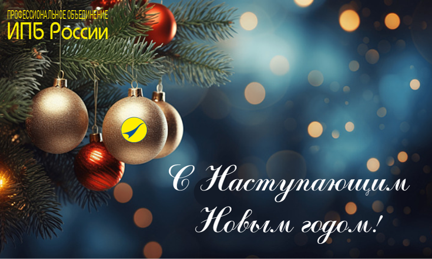 � ����� �����!